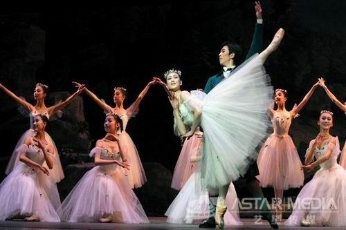 芭蕾舞4